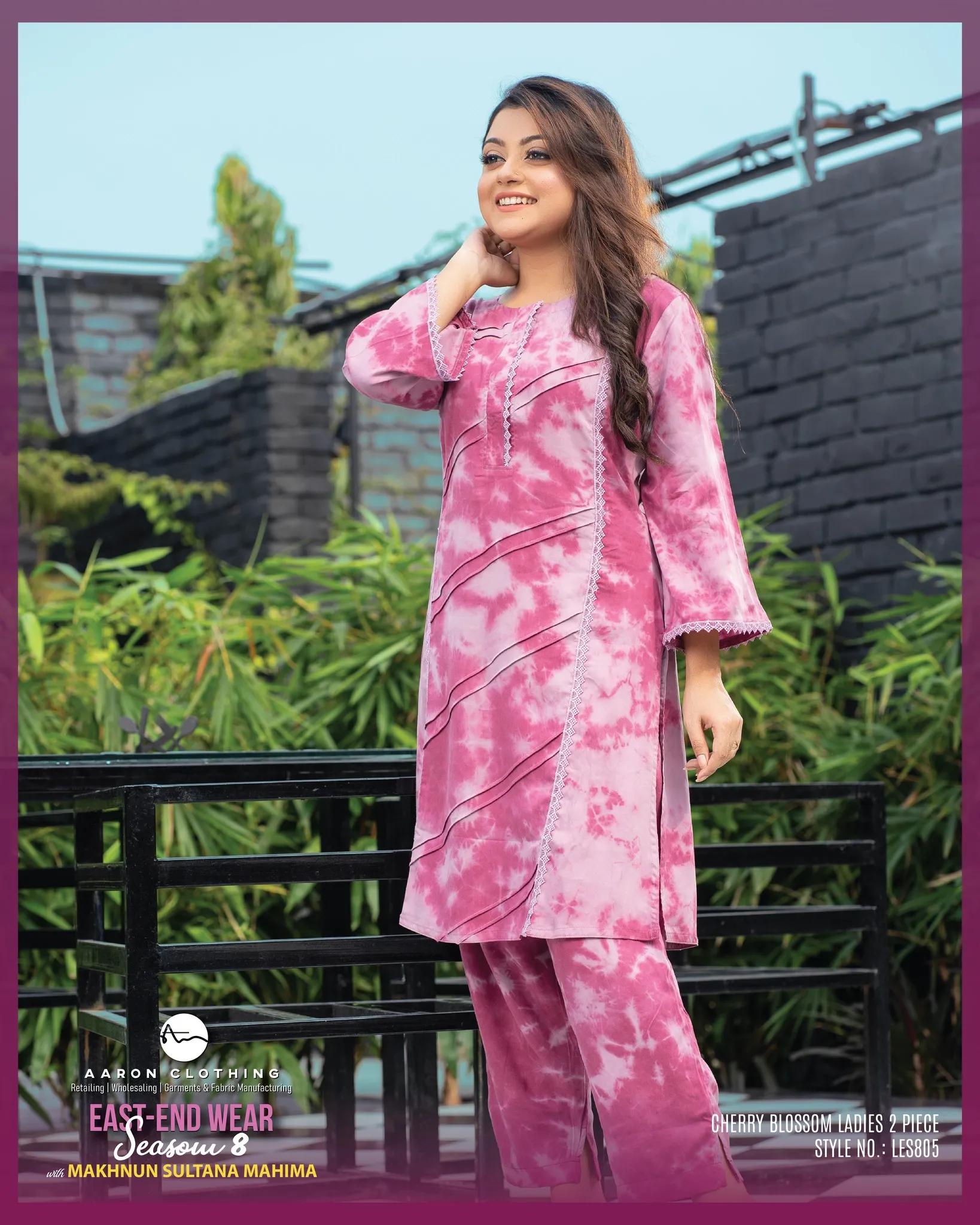 485077635_683797077500683_896524