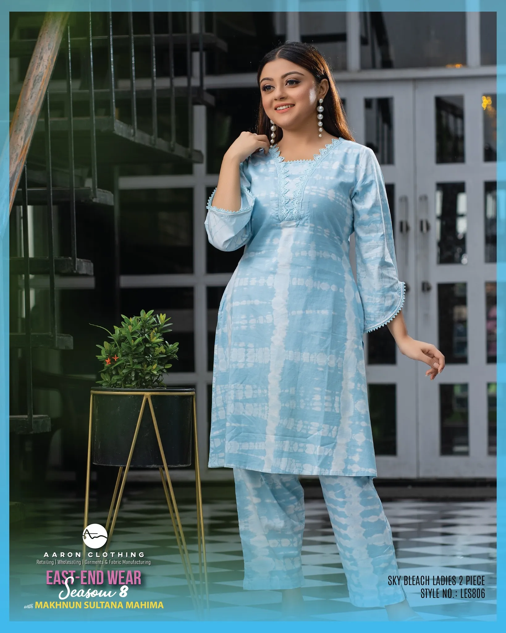 485158920_683797017500689_608615