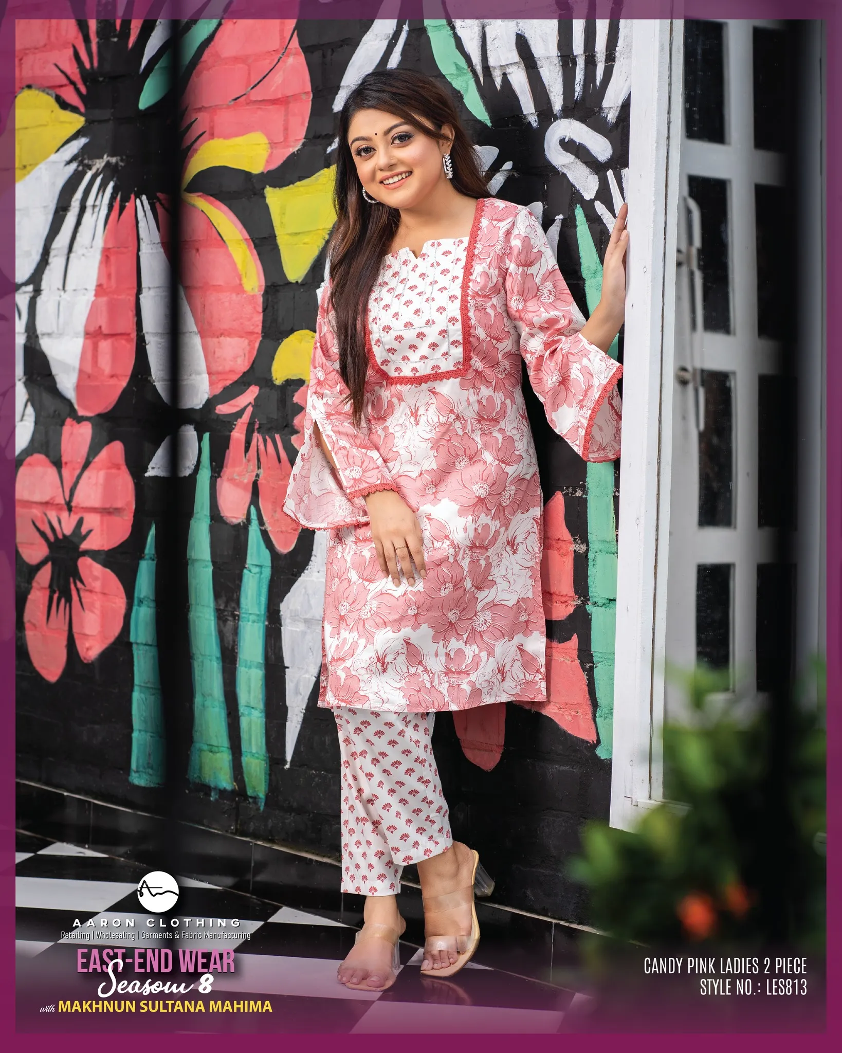 485669218_683796994167358_219700