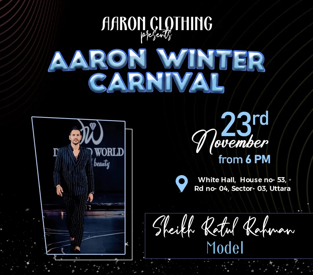 486641204_690865206793870_478123