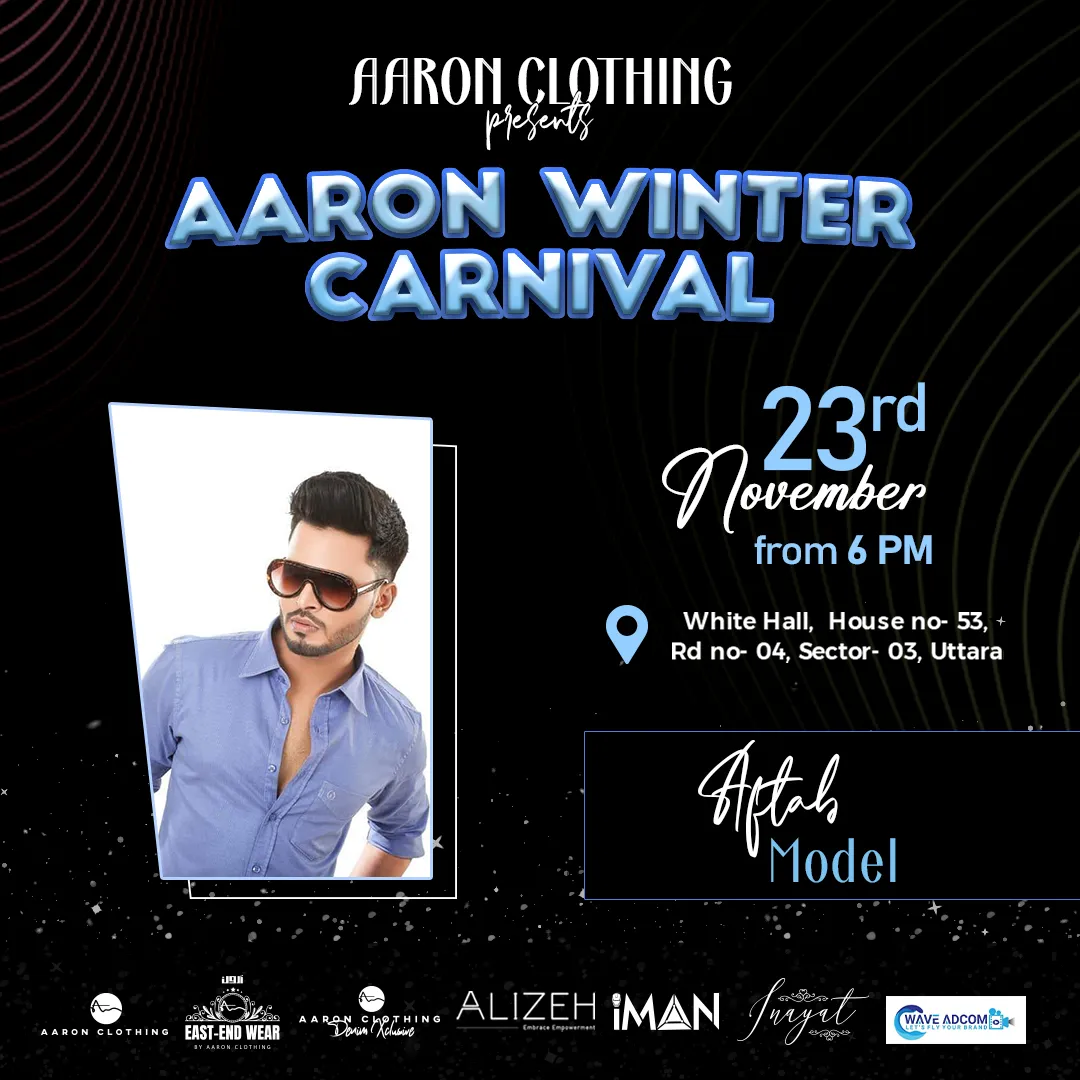 486668361_690866306793760_436707