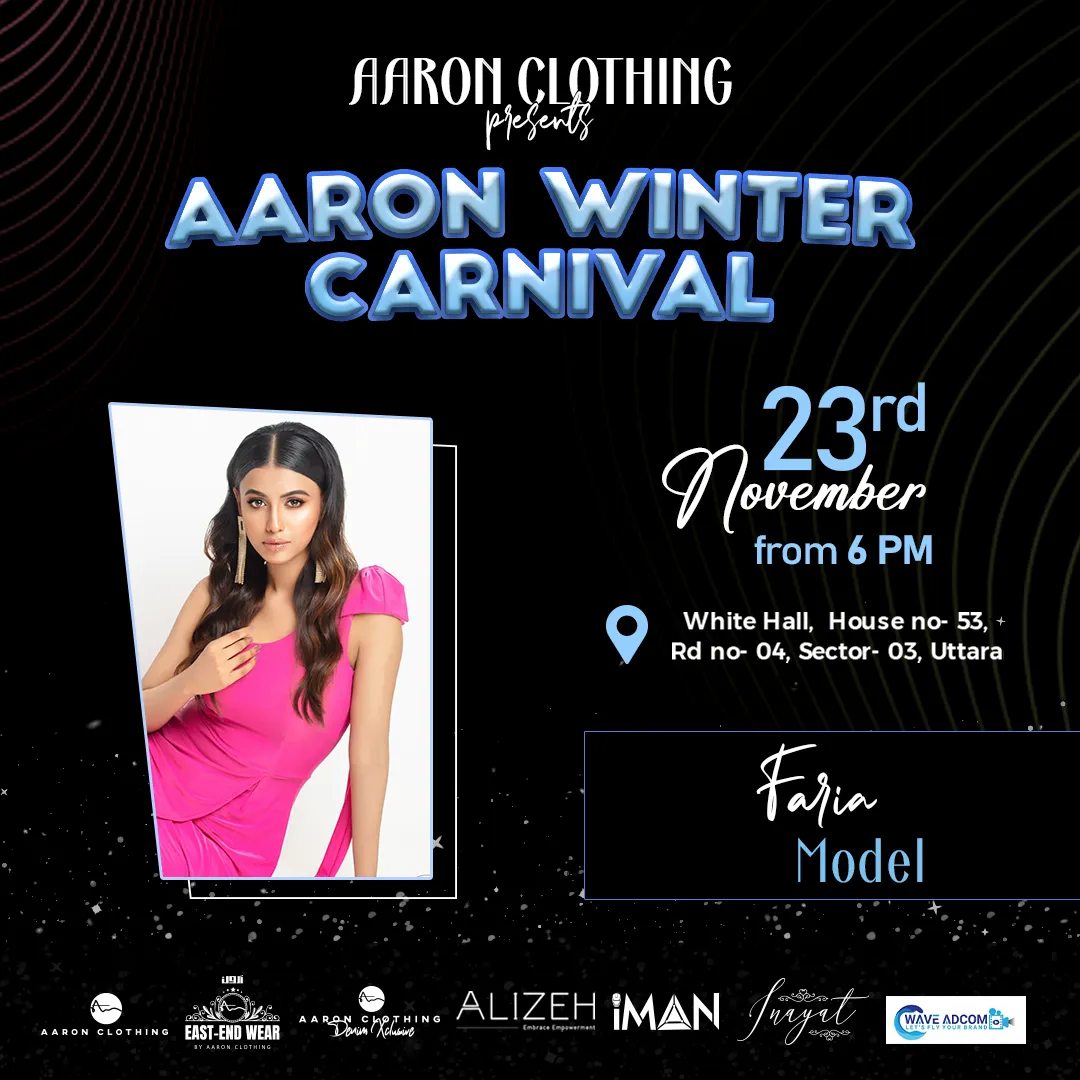 486710060_690866256793765_594693