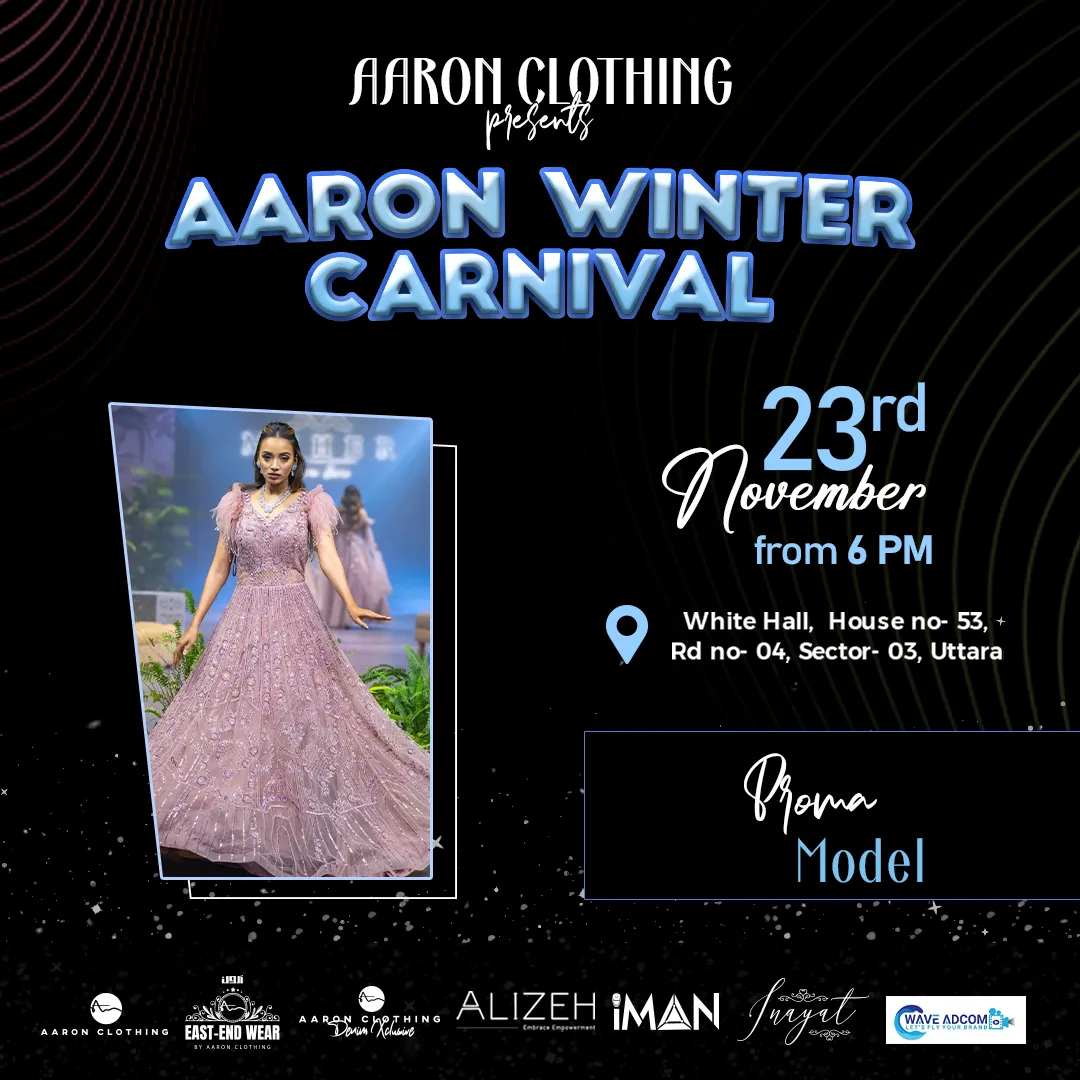 486773471_690866100127114_395057