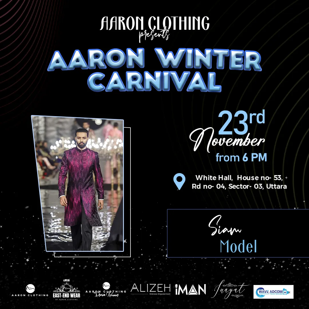 486829699_690866313460426_825464