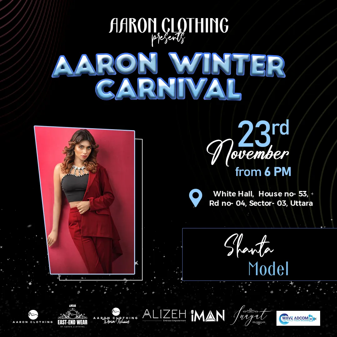 486854141_690865273460530_702298