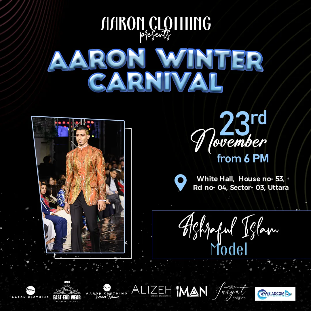 487403638_690865323460525_422826